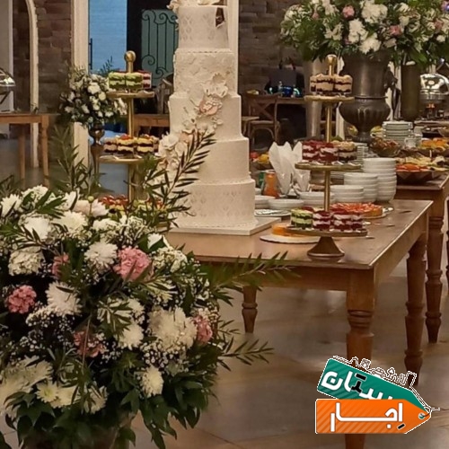 اجاره تالار پذیرایی