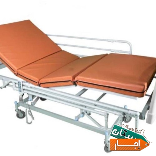 اجاره و فروش تخت برقی سه شکن بیمار بیمارستانی