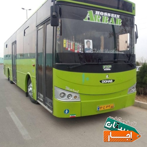 خدمات اجاره اتوبوس ون گردشگری زیارتی دربست