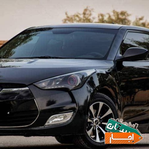 اجاره خودرو کرایه خودرو بدون راننده هیوندا ولستر