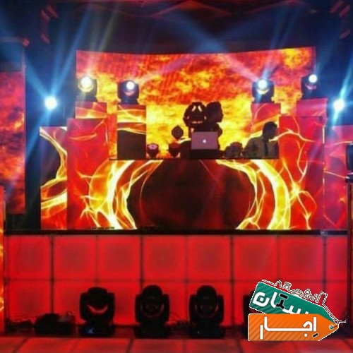 خدمات دی جی DJ موزیک تشریفات دیجی عروسی تولد مهمانی dj