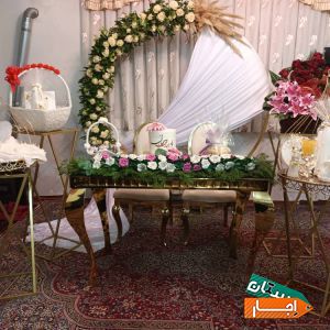 ظروف کرایه پردیس