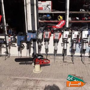 اجاره هیلتی بتن کن موتور برق دستگاه جوش ابزار برقی با بهترین قیمت