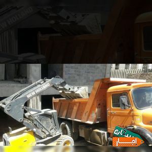 اجاره بابکت در سراسر کرج وحومه گرمدره