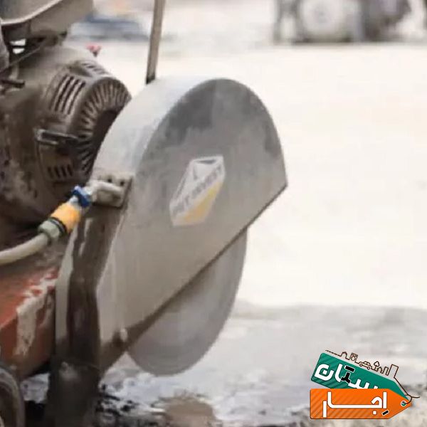 اجاره کاتر آسفالت و بتن در استان البرز