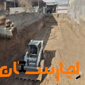 اجاره‌ بابکت