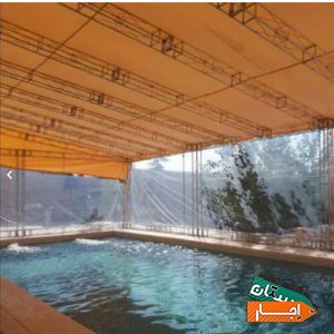اجاره اسپیس چادر خرید و فروش اسپیس فرم شرایط عالی