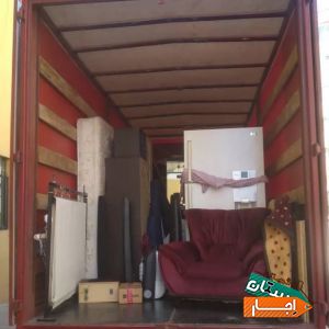 اتوبارالبرزگلشهرشاهین ویلاحیدرابادعضیمیه گوهردشت