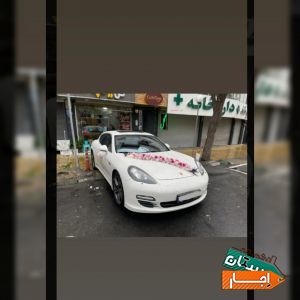 اجاره کرایه ماشین عروس