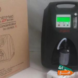 اجاره و فروش اکسیژن ساز با بهترین قیمت