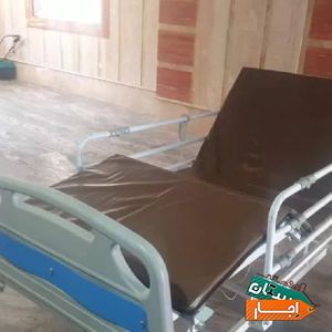 اجاره تخت بیمار بیمارستانی برقی تشک مواج با بهترین قیمت