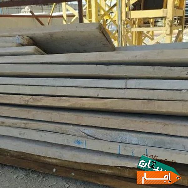 اجاره مناسبترین تخته زیرپا بشکه خرید فروش در مشهد
