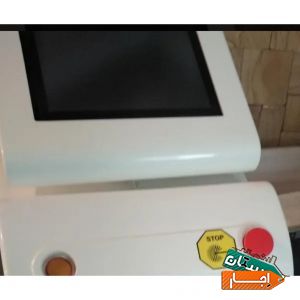 اجاره روزانه دستگاه لیزر موهای زائد