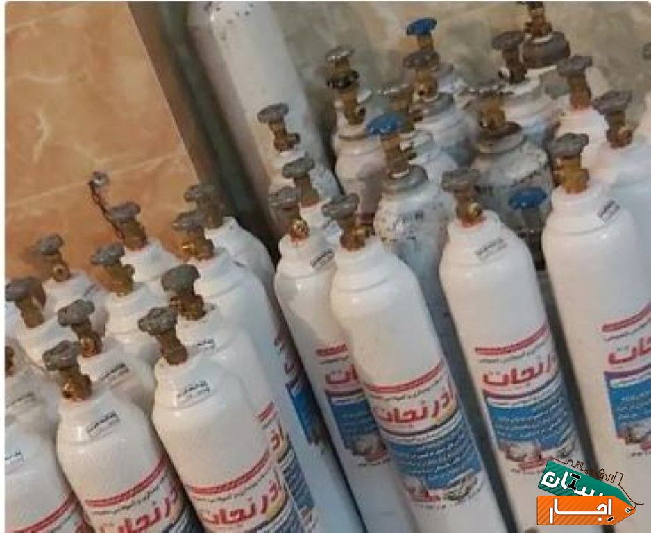اجاره کپسول اکسیژن و اکسیژن ساز آذرنجات با ارزانترین قیمت در تبریز