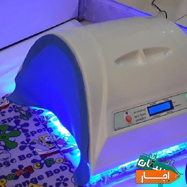 اجاره دستگاه زردی نوزاد تمام مناطق|فتوتراپی