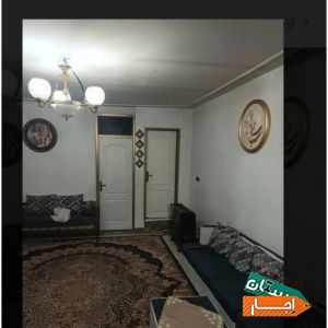 اجاره سوییت
