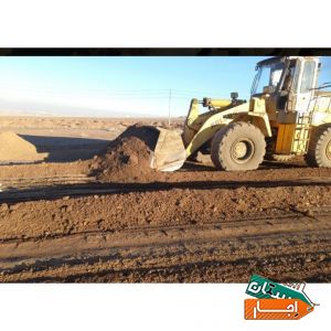 لودر وکامیون اجاره ای
