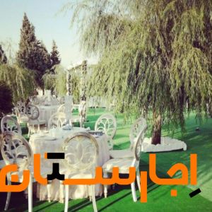 ظروف کرایه،اجاره صندلی ومیز،بادکنک ارایی وتم تولد
