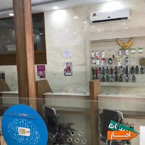 اجاره کانتربا بهترین قیمت