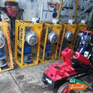 اجاره تعمیر بالابر ساختمانی بتونیر هیلتی موتوربرق با بهترین شرایط