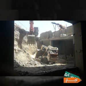اجاره بابکت s250