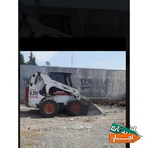 اجاره بابکت و خاور و خاکبرداری