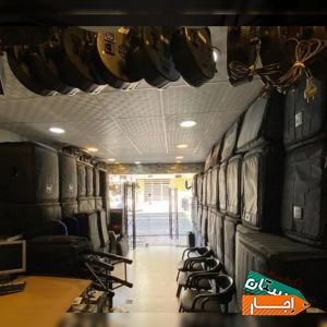 اجاره باند،بلندگو،دیجی،رقص نور،دایناکورد