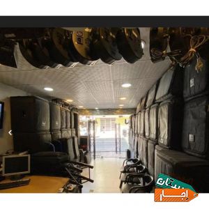 اجاره باند،بلندگو،دیجی،رقص نور،دایناکورد