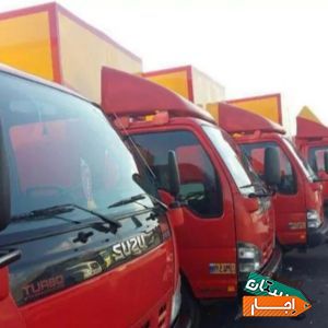 اجاره اتوبار وباربری احمدی شهر جدیدهشتگرد واطراف