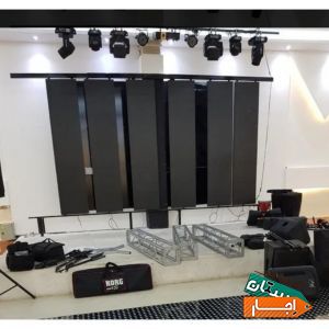 اجاره باند رقص نور سیستم صوت نورپردازی