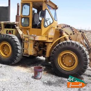 اجاره لودر 950 با کمترین قیمت