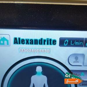 اجاره دستگاه لیزر فونیکس،های پرومکس با مناسب ترین شرایط