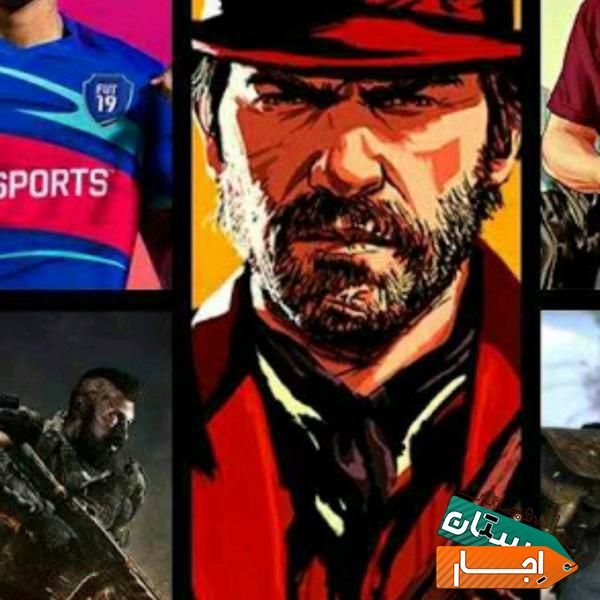 اجاره ps4همراه 2دسته فول بازی