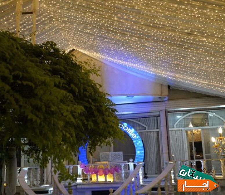 اجاره‌ی سالن اجتماعات و تشریفات مجالس خلیفه