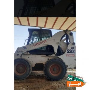 اجاره بابکت و خاور و مینی بیل حمل نخاله