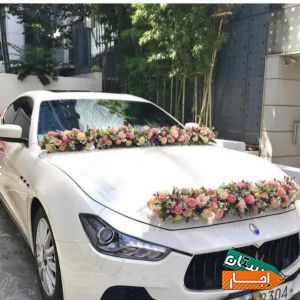 اجاره و تزئین ماشین عروس دسته گل عروس سبد و باکس