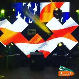 دیجی،djموزیک،اجاره سالن باغ ویلا تشریفات با بهترین قیمت