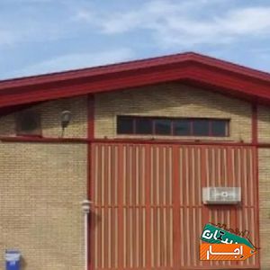 اجاره سوله صنعتی در صفادشت با بهترین شرایط