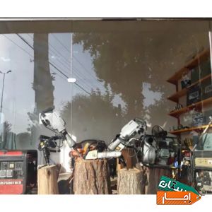 اجاره ای ابزارالات رضا