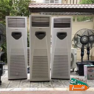 اجاره کولرگازی و اجاره پنکه مهپاش کرایه کولر با بهترین شرایط