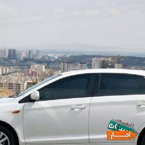 اجاره خودرو MVM 315 new بدون واسطه با بهترین شرایط