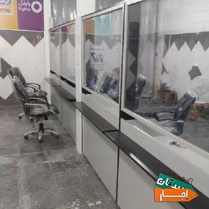 اجاره کانتر در دفتر پیشخوان خرمدشت با بهترین قیمت