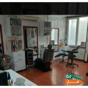 اجاره اتاق، صندلی کار و میز ناخن