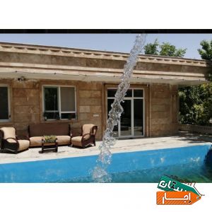 اجاره باغ ویلا شهریار