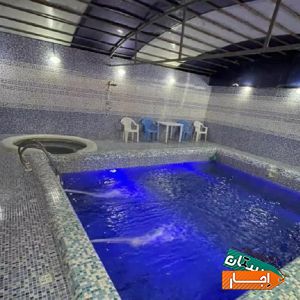 اجاره باغ ویلا با استخر آب گرم و پوشیده با بهترین شرایط در البرز