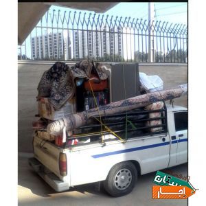 وانت بار تلفنی کرایه ای
