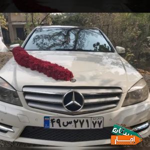اجاره کرایه ماشین عروس از مالک با گل یا بدون گل