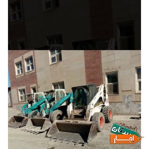 خاکبرداری بابکت توماس مینی لودر خاور نیسان