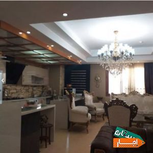 اجاره آپارتمان 150 متری برجهای امین دریاچه چیتگر