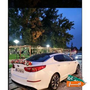 اجاره ماشین عروس اپتیماازمالک با/بی راننده